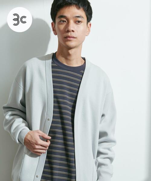 URBAN RESEARCH DOORS（アーバンリサーチドアーズ）の「『UR TECH Renew Knit』Vネックカーディガン（カーディガン/ボレロ・メンズ・ブラウン系その他/グレー/チャコールグレー・MEDIUM/LARGE）」の3枚目の写真