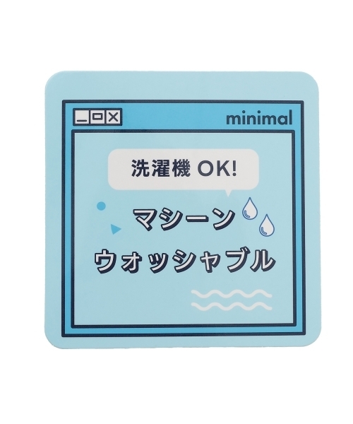 minimal（ミニマル）の「【アラエル】ベストレイヤードTシャツ（Tシャツ/カットソー・キッズ・オフホワイト/エメラルド/ラベンダー・100cm/140cm/130cm/120cm/110cm）」の18枚目の写真