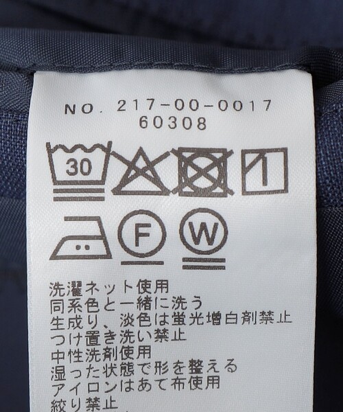 SHIPS Colors(シップス カラーズ)の「SHIPS Colors:〈洗濯機可能〉T/W スーツ ジャケット(セットアップ対応可能)(スーツジャケット・メンズ・ブラック/ネイビー/ブルー・44/46/48/50/52)」の17枚目の写真