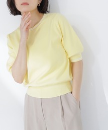 NATURAL BEAUTY BASIC（ナチュラルビューティーベーシック）の「◇総針ベーシック バイカラーラインニット（ニット/セーター）」