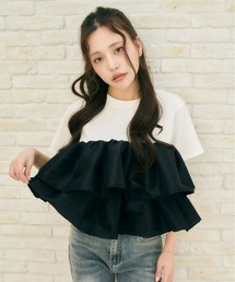 Olu. | ボリュームフリルドッキングトップス(Tシャツ/カットソー)