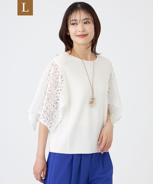 TRANS WORK(トランスワーク)の「【L】【ウォッシャブル】クロッシュケミカルレースコンビニットプルオーバー(Tシャツ/カットソー・レディース・ブラウン系その他5/ブラック/オフホワイト・46/44)」の1枚目の写真