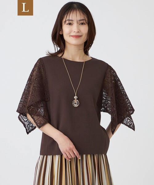 TRANS WORK(トランスワーク)の「【L】【ウォッシャブル】クロッシュケミカルレースコンビニットプルオーバー(Tシャツ/カットソー・レディース・ブラウン系その他5/ブラック/オフホワイト・46/44)」の3枚目の写真