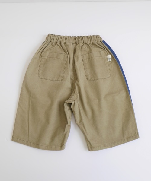 MAKE YOUR DAY（メイクユアデイ）の「サイドライン６分丈パンツ（その他パンツ・キッズ・ベージュ/ブルー・150/160）」の3枚目の写真
