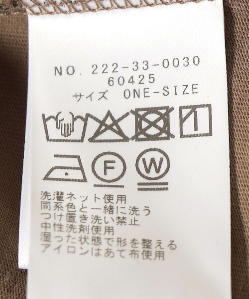 SHIPS Colors(シップス カラーズ)の「SHIPS Colors:〈手洗い可能〉レースヘム フレンチスリーブ チュニック(Tシャツ/カットソー・レディース・オフホワイト/ブラック/ブラウン・ONE SIZE)」の7枚目の写真