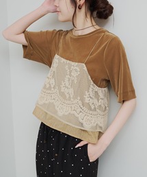 PUAL CE CIN | ドットチュール刺繍 キャミソールブラウス(キャミソール)
