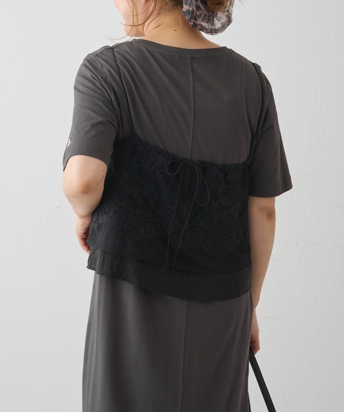PUAL CE CIN(ピュアルセシン)の「ドットチュール刺繍 キャミソールブラウス(キャミソール・レディース・ベージュ/ブラック・FREE)」の8枚目の写真