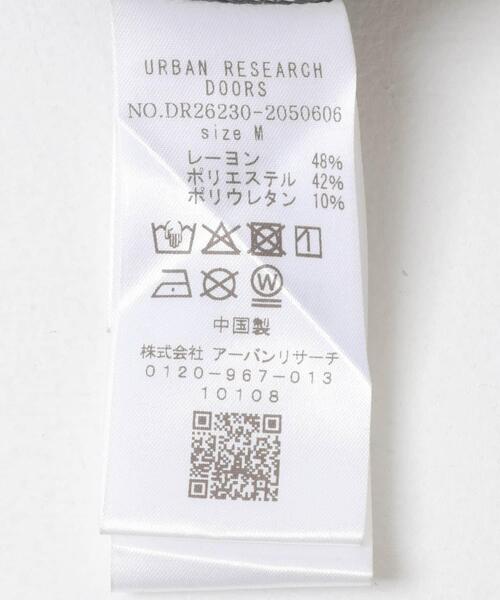 URBAN RESEARCH DOORS（アーバンリサーチドアーズ）の「接触冷感イージーカットストレートスカート（スカート・レディース・ブラック・MEDIUM/LARGE）」の18枚目の写真