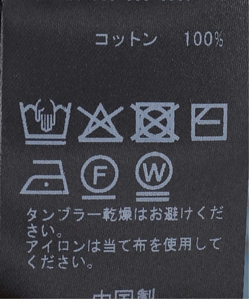 Deuxieme Classe(ドゥーズィエムクラス)の「*追加 TONIC Vネック カーディガン(カーディガン/ボレロ・レディース・ブラック・FREE)」の18枚目の写真