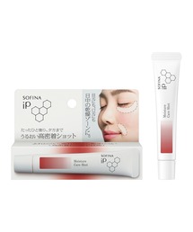 SOFINA iP（ソフィーナ アイピー）の「ソフィーナ iP うるおい高密着ショット（美容液/オイル/クリーム）」