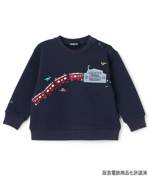 kladskap（クレードスコープ）の「【阪急電車】アップリケトレーナー（スウェット・キッズ・ネイビー/ライトグリーン・130cm/120cm/90cm/110cm/100cm）」の2枚目の写真