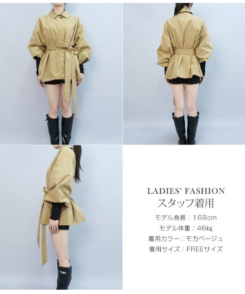 by LEGNA(バイレグナ)の「【先行特別価格】バルーンスリーブ撥水ベルト付きトレンチコート(トレンチコート・レディース・モカ/ブラック/アイボリー・FREE)」の21枚目の写真