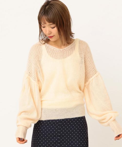 Another Edition（アナザーエディション）の「ボリュームスリーブニットプルオーバー ◆（ニット/セーター・レディース・オフホワイト/ケリー/ピンク・FREE）」の14枚目の写真