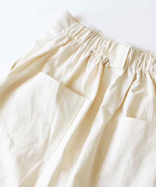 MODE ROBE(モードローブ)の「ワイドチノパンツ(チノパンツ・レディース・ブラック/アイボリー/ベージュ・FREE)」の11枚目の写真