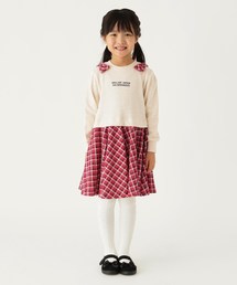 Hushush ハッシュアッシュのワンピース ベージュ系 フレア 通販 Zozotown