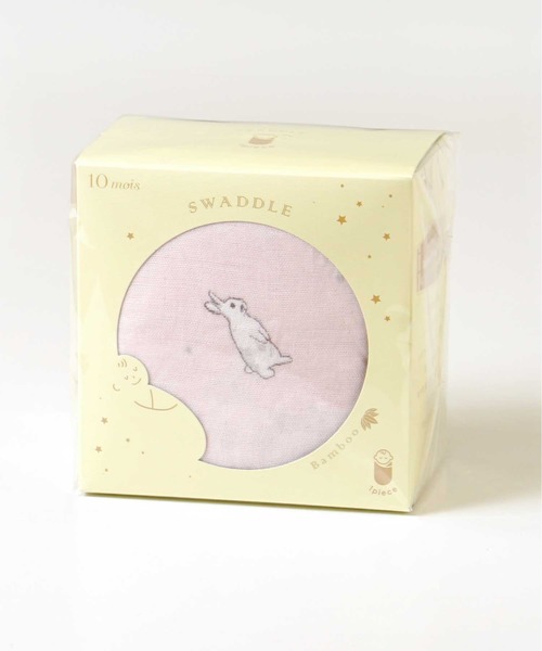 10mois(ディモワ)の「【10mois】 SWADDLE bamboo(スワドルバンブー)(おくるみ・キッズ・ピンク/ライトグレー/ホワイト・FREE)」の12枚目の写真