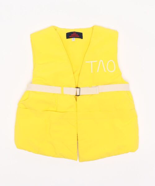 The amimals observatory / ベスト