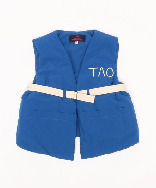 The amimals observatory / ベスト