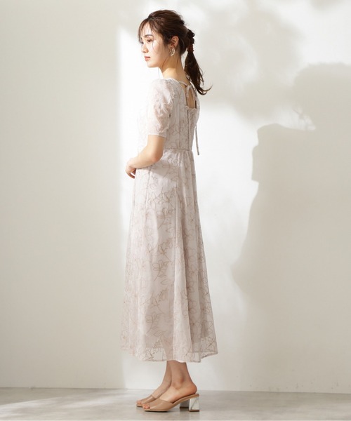 PROPORTION BODY DRESSING（プロポーションボディドレッシング