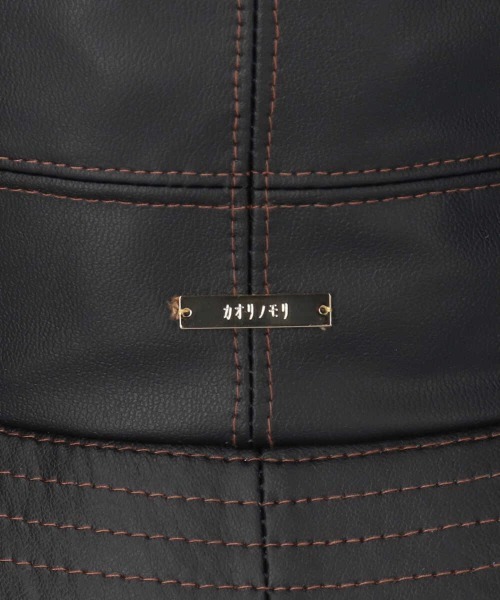 kaorinomori（カオリノモリ）の「カオリノモリ　ルスカハット（ハット・レディース・アイボリー/ブラック・M/57.5cm）」の11枚目の写真