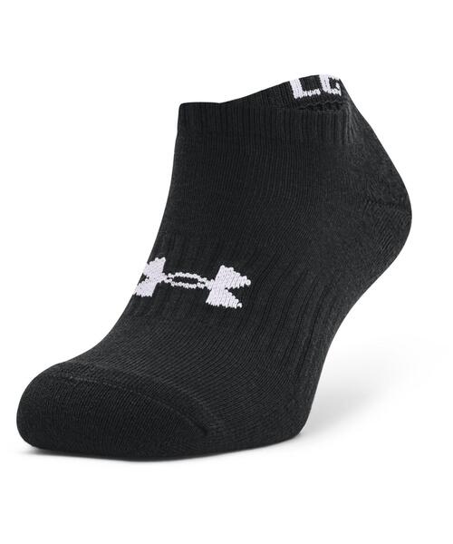 PUMA & Under Armour ソックス7足セット PUMA & Under Armour ソックス7足セット