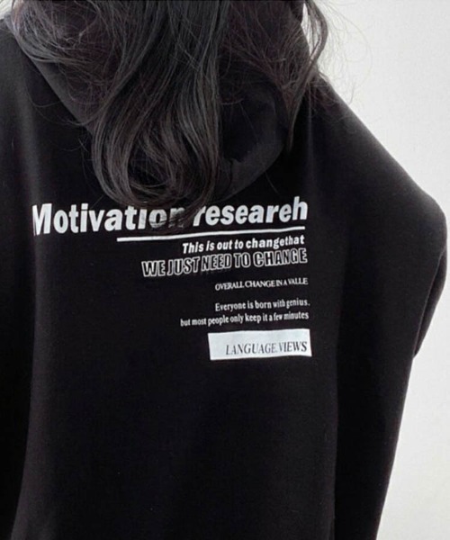 Dalfwin(ダールフィン)の「韓国ファッションMotivationプリントオーバーサイズフーディーパーカー(パーカー・レディース・ブラック/グレー/オートミール/ベージュ系その他/ブラック系その他/グレー系その他・FREE)」の22枚目の写真