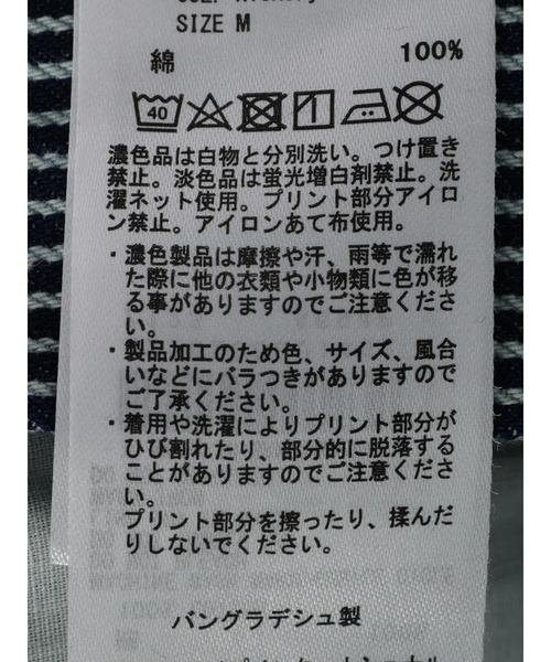 AMERICAN HOLIC(アメリカンホリック)の「ヒッコリーバイヤスサロペット(サロペット/オーバーオール・レディース・その他・M/L)」の16枚目の写真