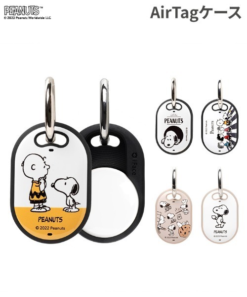 iFace(アイフェイス)の「AirTag専用 PEANUTS/ピーナッツキャラクター スヌーピー iFace First Classケース(スマホグッズ・レディース・イエロー/ホワイト系その他2/その他1/その他2/チョコ・FREE)」の3枚目の写真