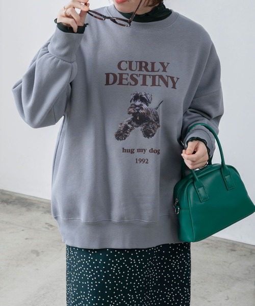 BONLECILL(ボンルシール)の「オーバーサイズ ドッグプリントロゴスウェット(スウェット・レディース・オートミール/ブルーグレー/ブラック/オフホワイト・FREE)」の21枚目の写真