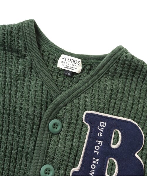 F.O.KIDS(エフオーキッズ)の「BIGワッフルフェルトAPカーディガン(カーディガン/ボレロ・キッズ・グリーン/アイボリー/ネイビー・110/130/140/100/120/95/90/80)」の13枚目の写真