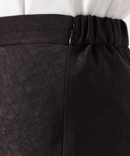 LOWRYS FARM（ローリーズファーム）の「シワサテンフレア