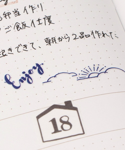 MARK'S（マークス）の「手帳デコ 転写ステッカー・M マークス（ステッカー/テープ・レディース・A/C/G/H/B/F/D/E・FREE）」の13枚目の写真