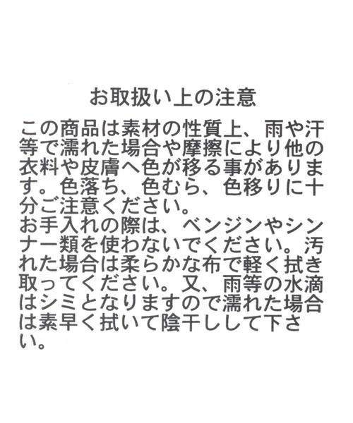 GLOBAL WORK（グローバルワーク）の「ラクッションベルトスクエアサンダル/178479（サンダル・レディース・アイボリー/ブラック/シルバー/ブラウン/ベージュ・SMALL/LARGE/MEDIUM）」の16枚目の写真