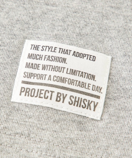 SHISKY（シスキー）の「SHISKY / シスキー 【 セットアップ 】ピスネーム 無地 Tシャツ ハーフパンツ キッズ（Tシャツ/カットソー・キッズ・チャコール/ネイビー/杢グレー/ブラック/ダークグリーン/ベージュ/ミント/オレンジ・120/150/110/160/130/140）」の13枚目の写真