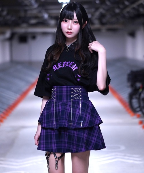 REFLEM（レフレム）の「『REFLEM/レフレム』ハイウエストフリルスカート（スカート）」 - WEAR