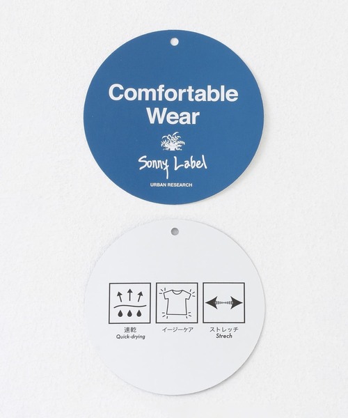 URBAN RESEARCH Sonny Label（アーバンリサーチサニーレーベル）の「『吸水速乾』『UVカット』　OOPS　MF4wayストレッチパンツ（その他パンツ・メンズ・ネイビー/ベージュ/カーキ・MEDIUM/LARGE）」の4枚目の写真