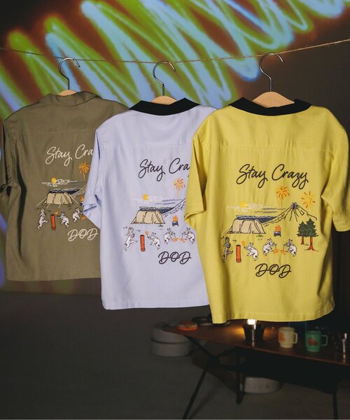 BREEZE（ブリーズ）の「DODコラボ ギガボウラーシャツ（コドモ）（シャツ/ブラウス・キッズ・カーキ/サックスブルー/イエロー・110/90/150/130/80/100/140/120）」の4枚目の写真