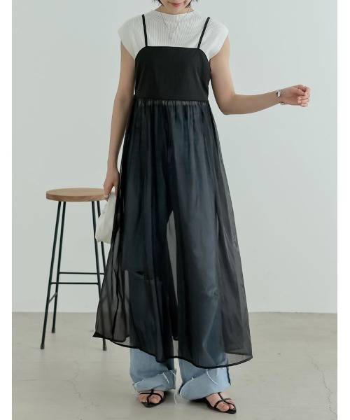 Re:EDIT（リエディ）の「[低身長サイズ有]2WAYタフタ