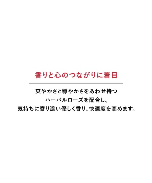 AQUALABEL（アクアレーベル）の「アクアレーベル　スペシャルジェルクリーム　ＥＸ　（オイルイン）（美容液/オイル/クリーム・レディース・その他・ﾌﾘ-）」の10枚目の写真
