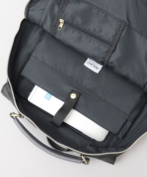 Legato Largo(レガートラルゴ)の「フルグレイン フェイクレザー PC収納 ビジネスリュック(バックパック/リュック・レディース・ブラウン/ライトグレー/ブラック・FREE)」の20枚目の写真