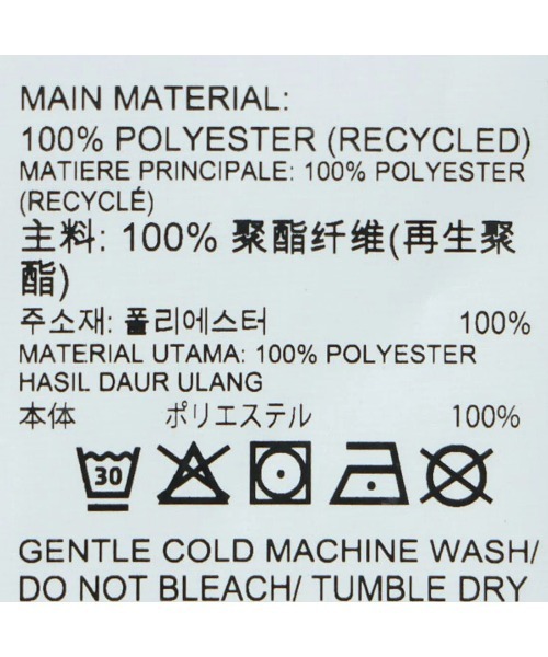 Reebok(リーボック)の「バスケットボール メッシュ タンク / BB ID MESH TANK(タンクトップ・メンズ・ブラック・X-LARGE/LARGE/XX-LARGE/SMALL/X-SMALL/MEDIUM)」の5枚目の写真