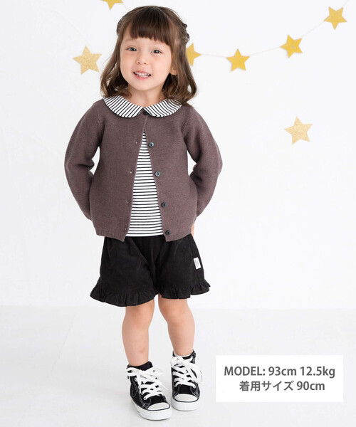 birthday party(バースデイパーティー)の「【お揃い】シャツコールフリルコットンキュロットパンツ(90~110cm)(その他パンツ・キッズ・ピンク/グレー・100cm/90cm/110cm)」の5枚目の写真