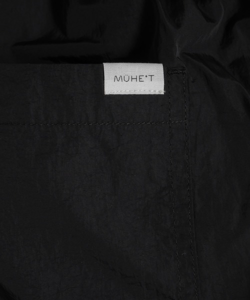 MUHET(ミュエータ)の「ナイロンパンツ(その他パンツ・レディース・カーキ/ブラック・X-LARGE/MEDIUM/SMALL)」の21枚目の写真