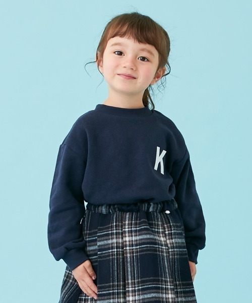 petit main(プティマイン)の「【& Re】ワンポイント裏起毛トレーナー(スウェット・キッズ・アイボリー/ネイビー/パープル/トップグレー/グリーン・100cm/120cm/130cm/110cm/90cm/80cm)」の1枚目の写真