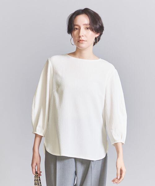 BEAUTY&YOUTH UNITED ARROWS（ビューティーアンドユースユナイテッド