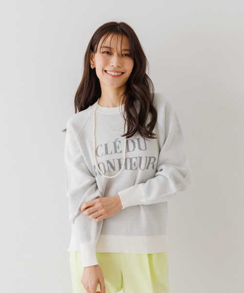 abahouse mavie（アバハウスマヴィ）の「ロゴジャガードニット（ニット/セーター・レディース・グリーン/ネイビー/ホワイト・フリー）」の2枚目の写真