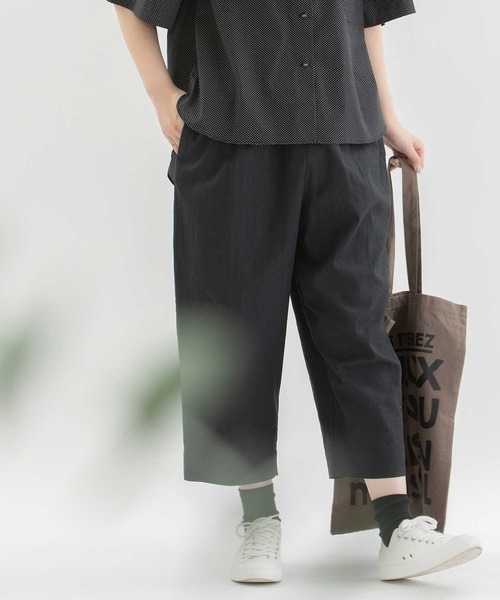 入荷通知 アプリ おすすめ nop de リネンコットンパンツ nod（ノップドゥノッド）の「Pomme パンツ