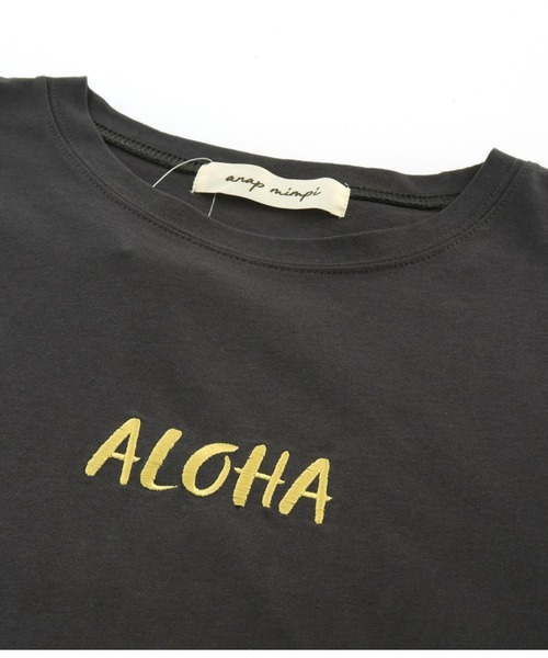 anap mimpi(アナップミンピ)の「ALOHA プリント×刺繍 コットン 半袖 ビッグ Tシャツ(Tシャツ/カットソー・レディース・ホワイト/ダークグレー/ラベンダー・FREE)」の12枚目の写真