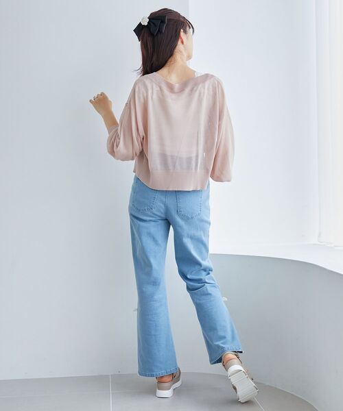 MAJESTIC LEGON（マジェスティックレゴン）の「ビジュー釦シアーニットカーデ（カーディガン/ボレロ・レディース・ブルー/オフホワイト/ブラック/ピンク・MEDIUM）」の16枚目の写真