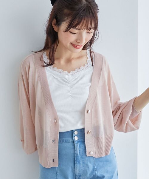 MAJESTIC LEGON（マジェスティックレゴン）の「ビジュー釦シアーニットカーデ（カーディガン/ボレロ・レディース・ブルー/オフホワイト/ブラック/ピンク・MEDIUM）」の18枚目の写真